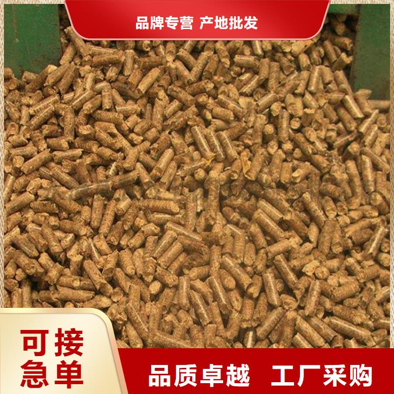 木质燃烧颗粒小炉料