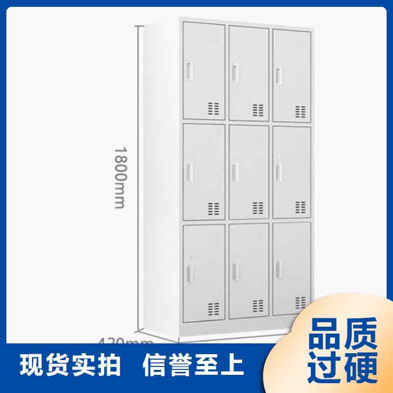 宿舍更衣柜视频-甘肃省金昌市志城宿舍更衣柜可服务区域嘉峪关|白银|定西|张掖|陇南|兰州|庆阳等