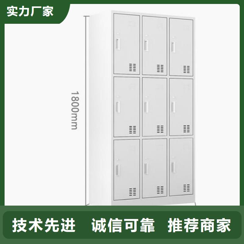 三开门更衣柜钢制图书架