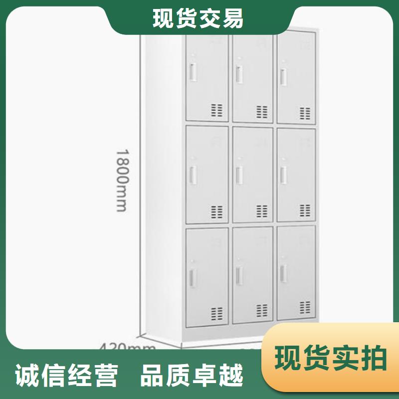 六门铁皮柜钢制图书架