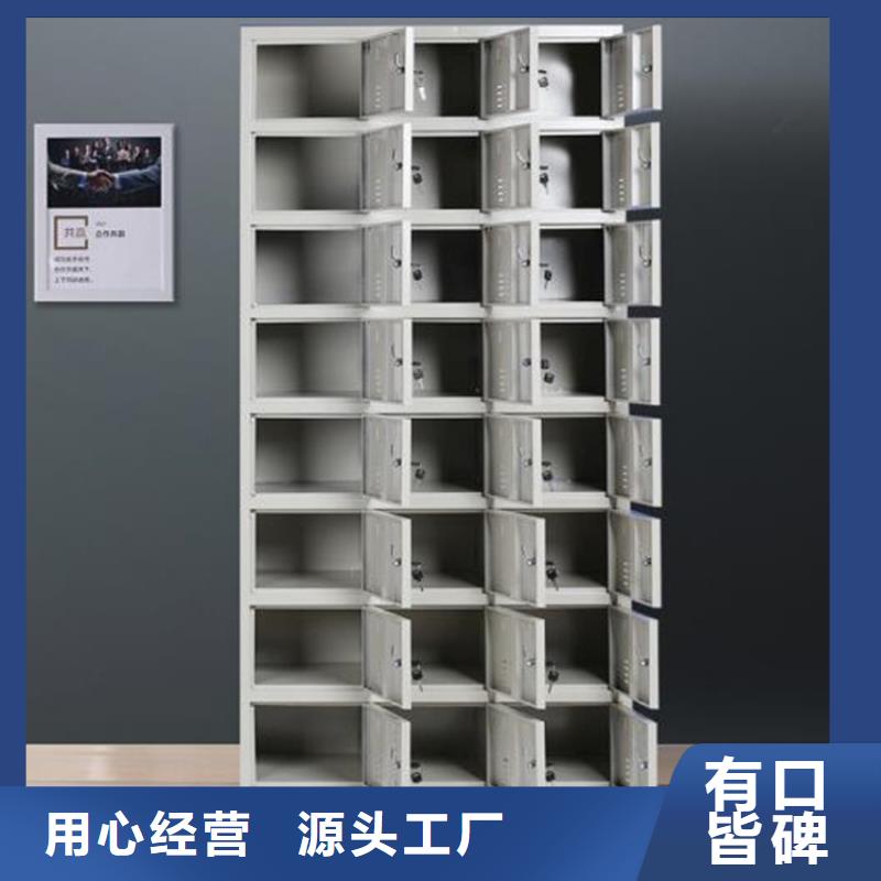 宿舍更衣柜视频-甘肃省金昌市志城宿舍更衣柜可服务区域嘉峪关|白银|定西|张掖|陇南|兰州|庆阳等