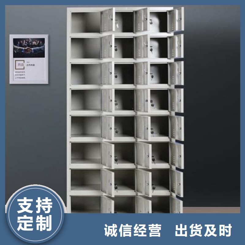 【柜】-档案室选层柜您想要的我们都有本地货源