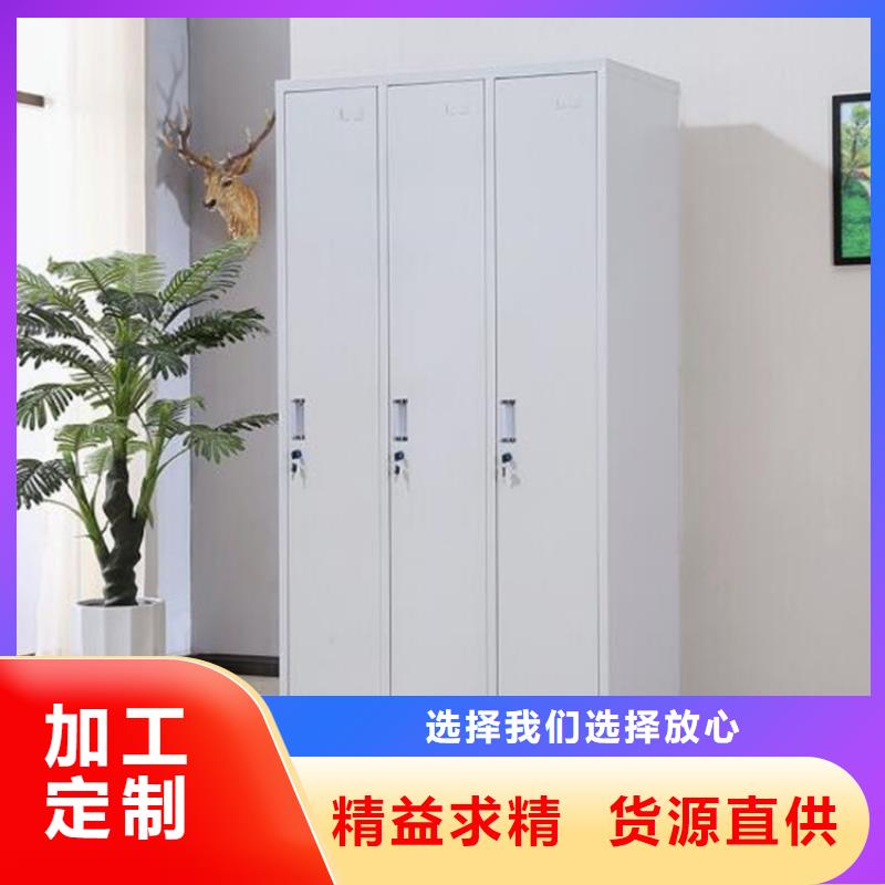 志城【柜】,铁皮柜款式多样-宿舍更衣柜