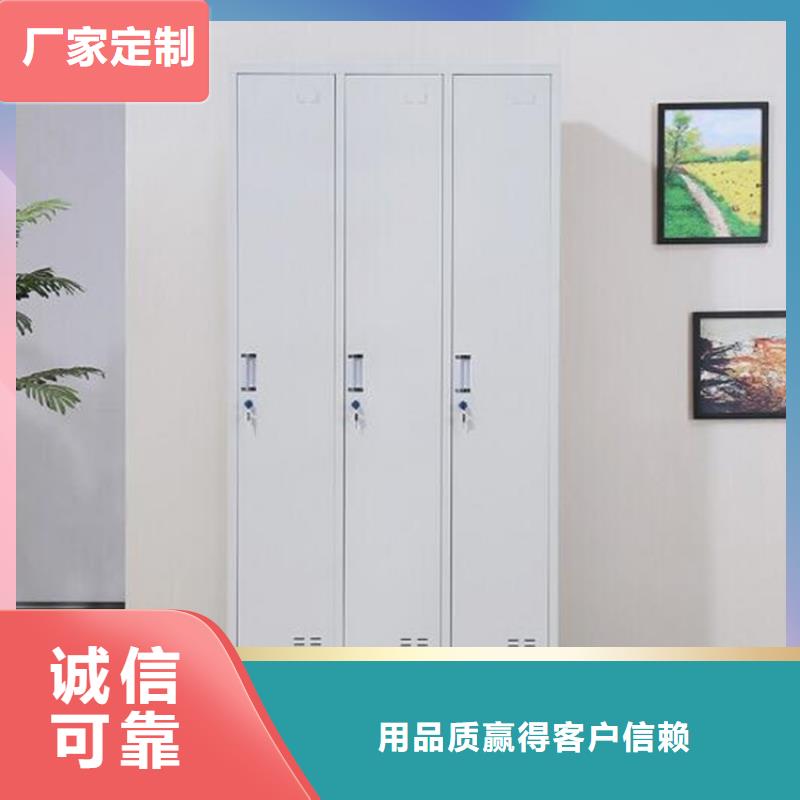 宿舍更衣柜视频-石鼓|衡南|湘潭|娄底|张家界|岳阳|益阳|邵阳志城宿舍更衣柜_ 志城钢木家具(衡阳市分公司)
