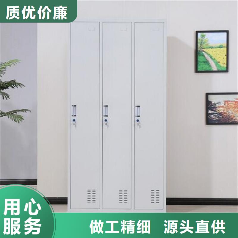 志城【 柜-书包柜选择我们没错】-业务覆盖区域|克拉玛依|乌鲁木齐-三玖采购网