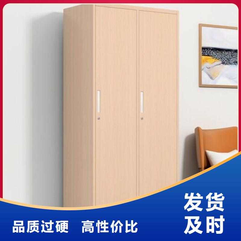 宿舍更衣柜视频-宿舍更衣柜-新疆伊犁市乌鲁木齐|克拉玛依【此地】生产厂家