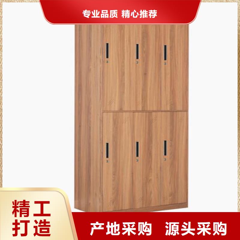 志城【 柜-书包柜选择我们没错】-业务覆盖区域|克拉玛依|乌鲁木齐-三玖采购网