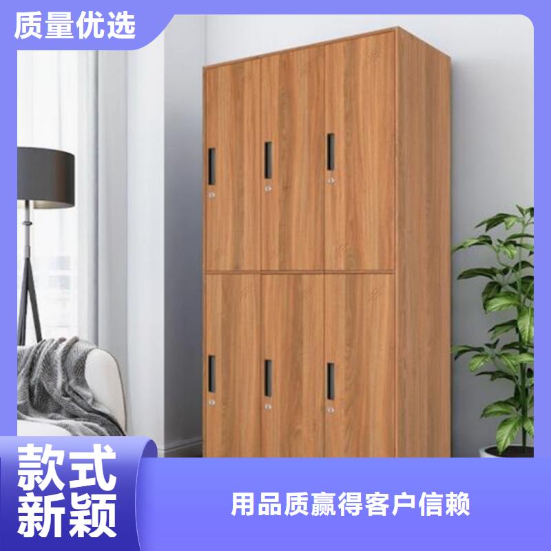 志城【 柜-书包柜选择我们没错】-业务覆盖区域|克拉玛依|乌鲁木齐-三玖采购网