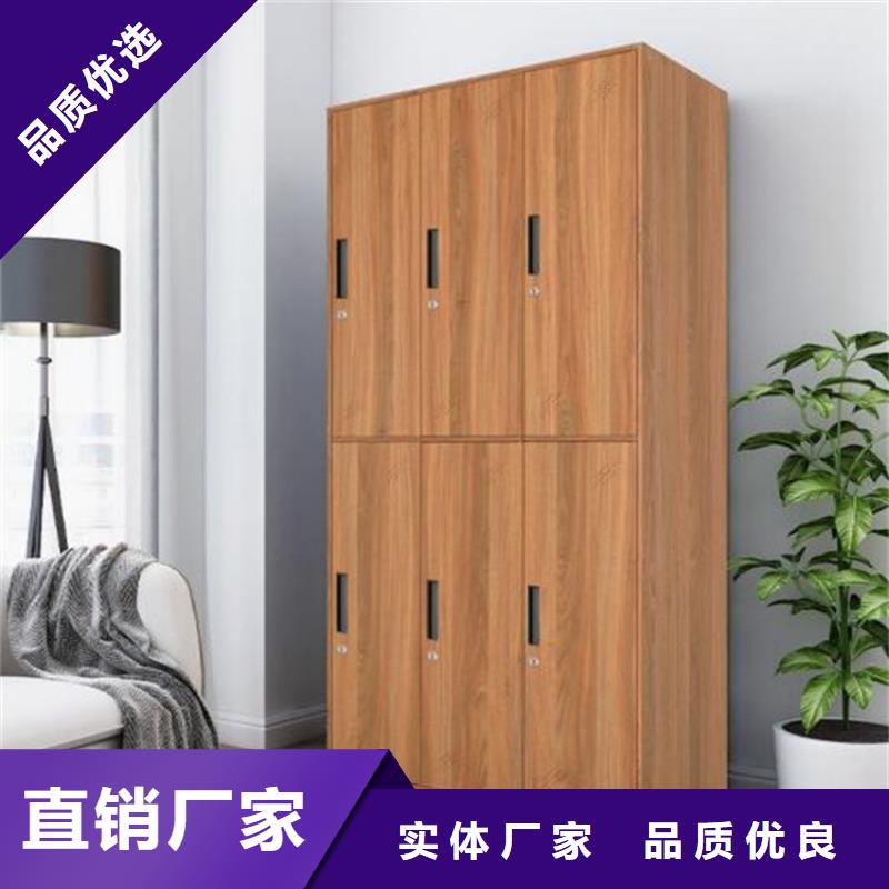 浴场更衣柜书店钢制书架