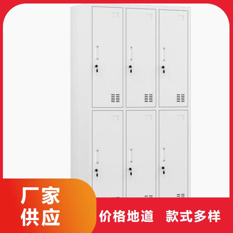 六门更衣柜单面钢制书架