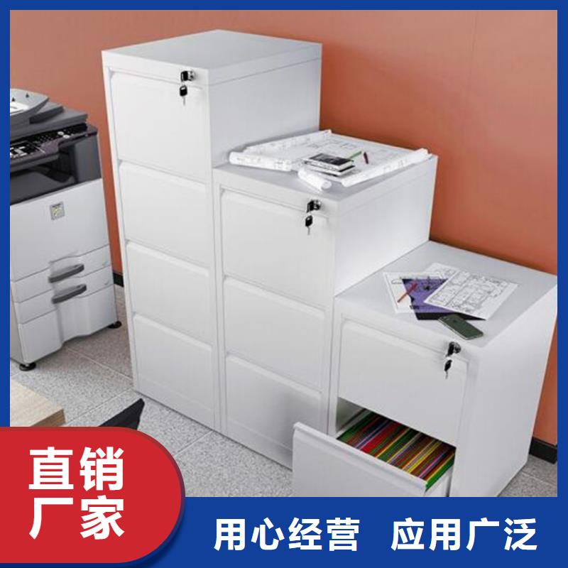 【柜】 单人床工厂自营_志城钢木家具(咸阳市分公司)