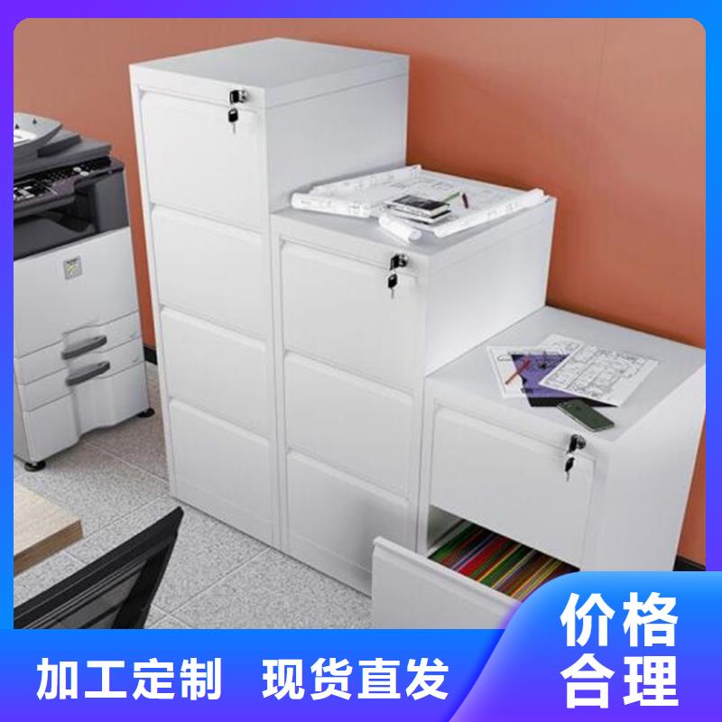 初中生书包柜单面钢制书架