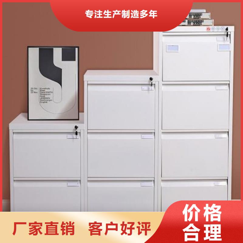钢质更衣柜图书架