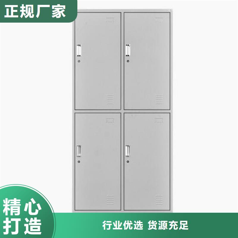 书店钢制书架