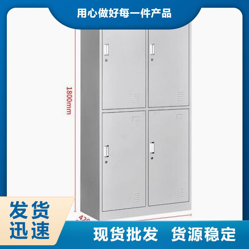 员工更衣柜双柱钢制书架