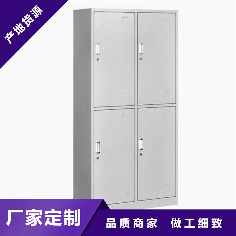 志城宿舍更衣柜【柜-不锈钢消防柜助您降低采购成本】cg39.com