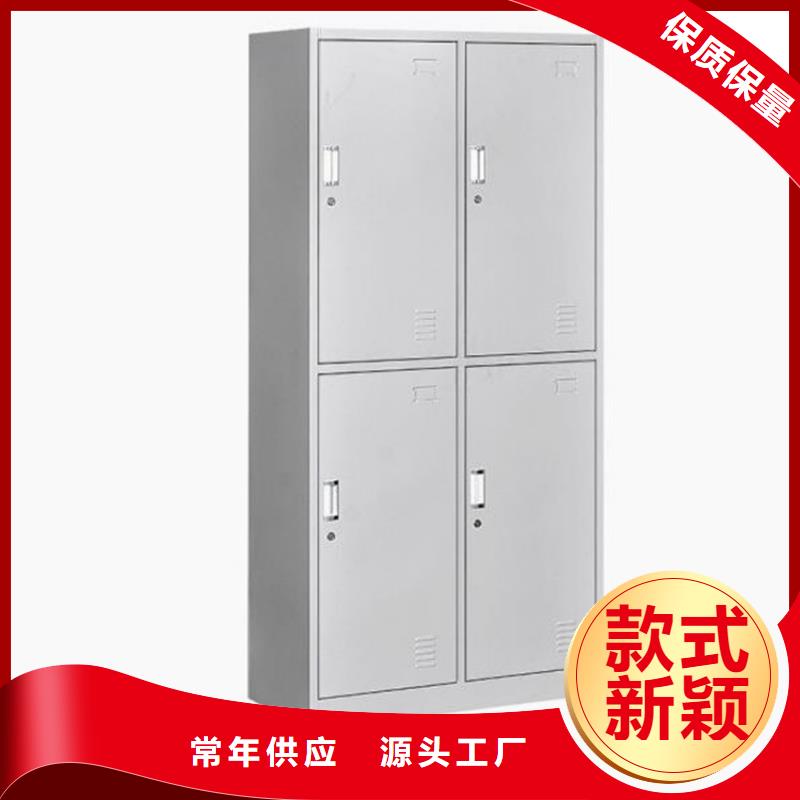 钢质更衣柜图书架