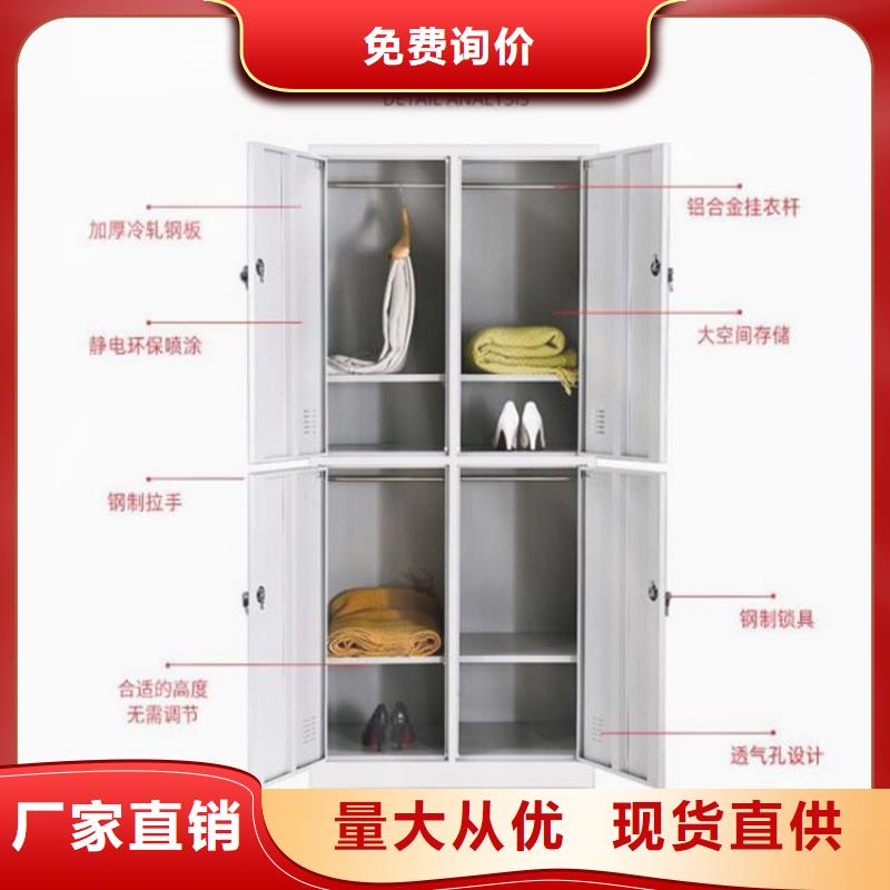 钢质更衣柜图书架