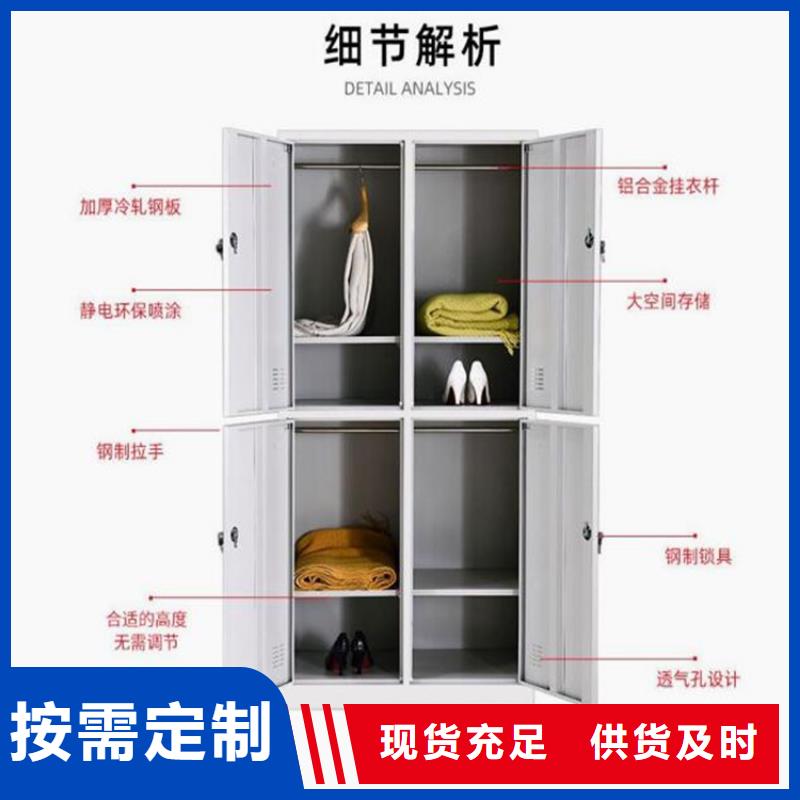 三门更衣柜单面钢制书架