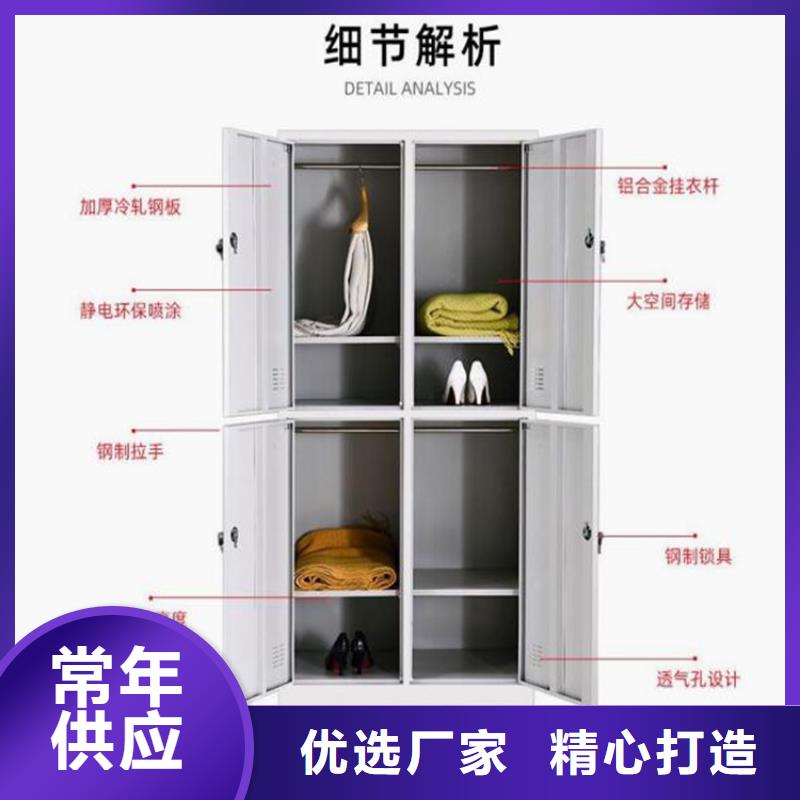 六门更衣柜单面钢制书架