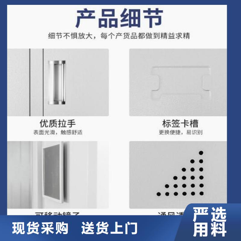 志城宿舍更衣柜【柜-不锈钢消防柜助您降低采购成本】cg39.com