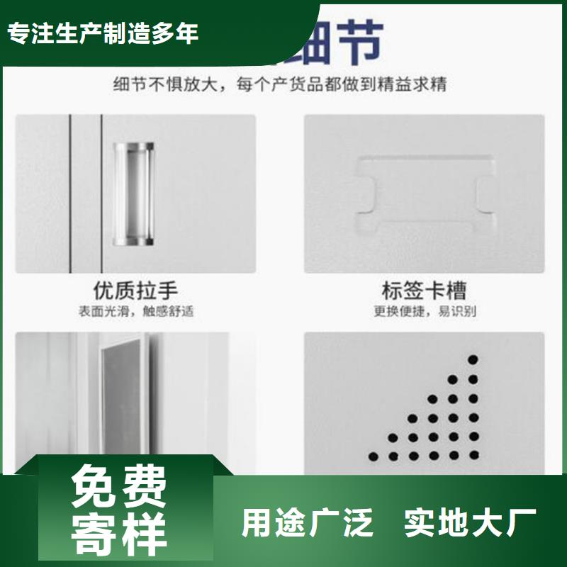 【柜】 单人床工厂自营_志城钢木家具(咸阳市分公司)