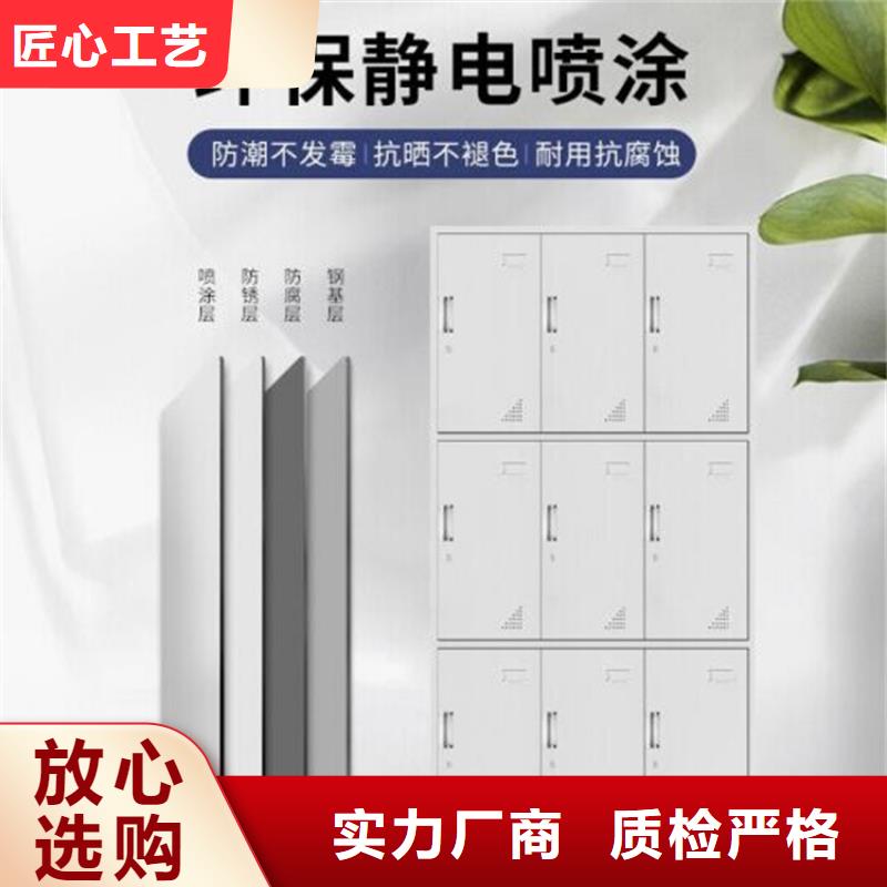 八门钢制书包柜钢制图书架