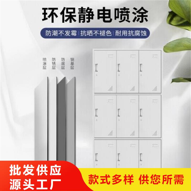 【柜】-档案室选层柜您想要的我们都有本地货源