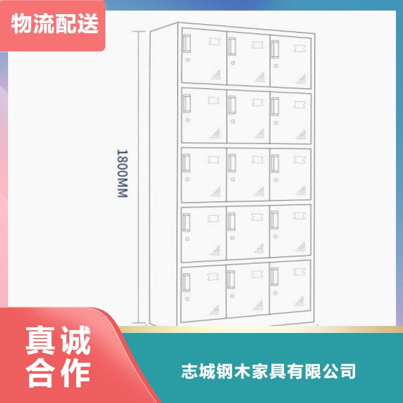 宿舍更衣柜视频-宿舍更衣柜|安徽省六安市|舒城|金寨|宣城|淮南|巢湖|宿州|安庆|铜陵|淮北