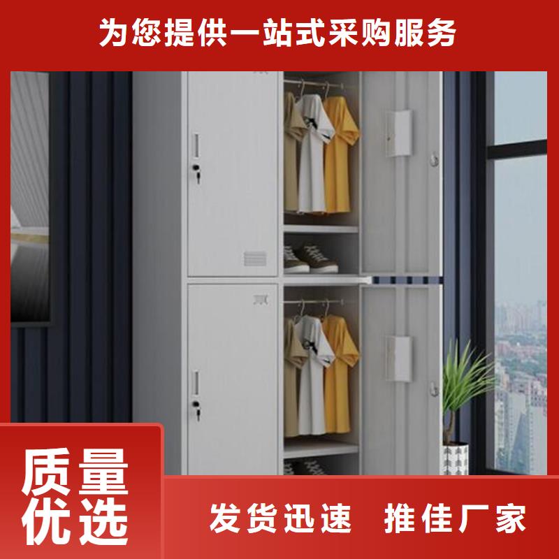 书店钢制书架