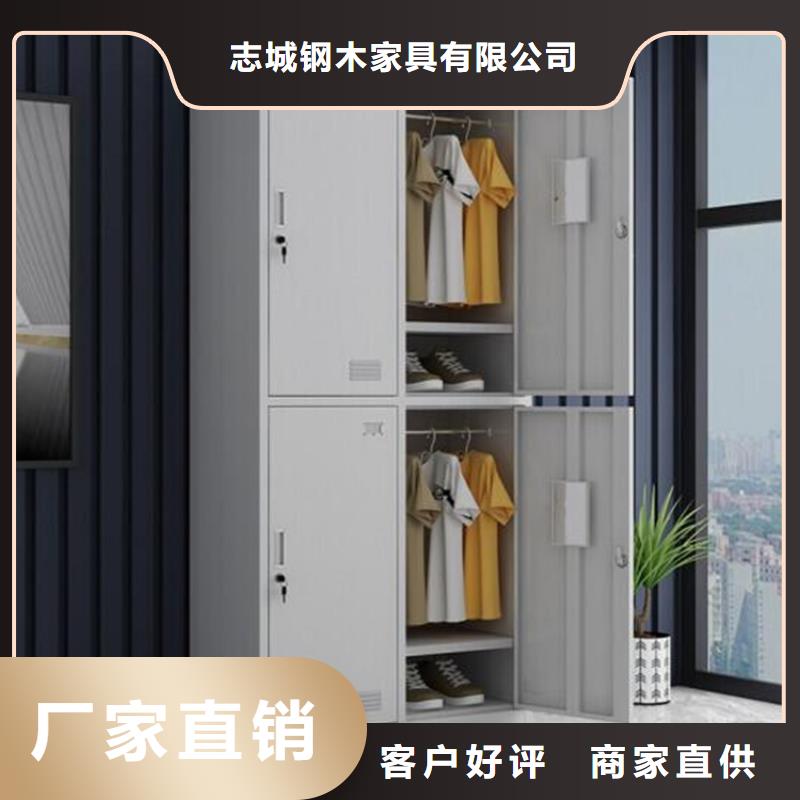 【柜】 单人床工厂自营_志城钢木家具(咸阳市分公司)
