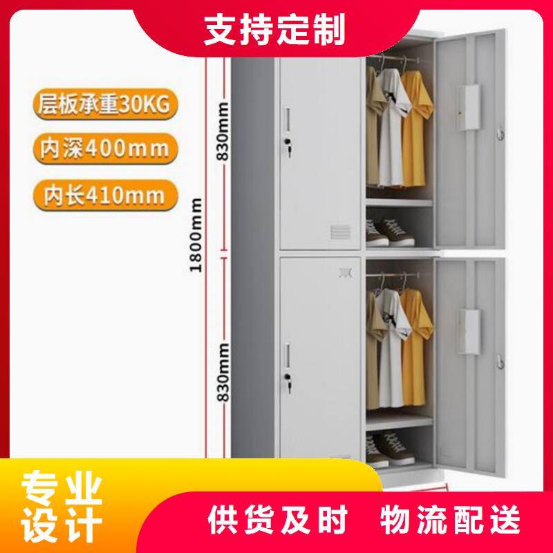 钢质更衣柜图书架