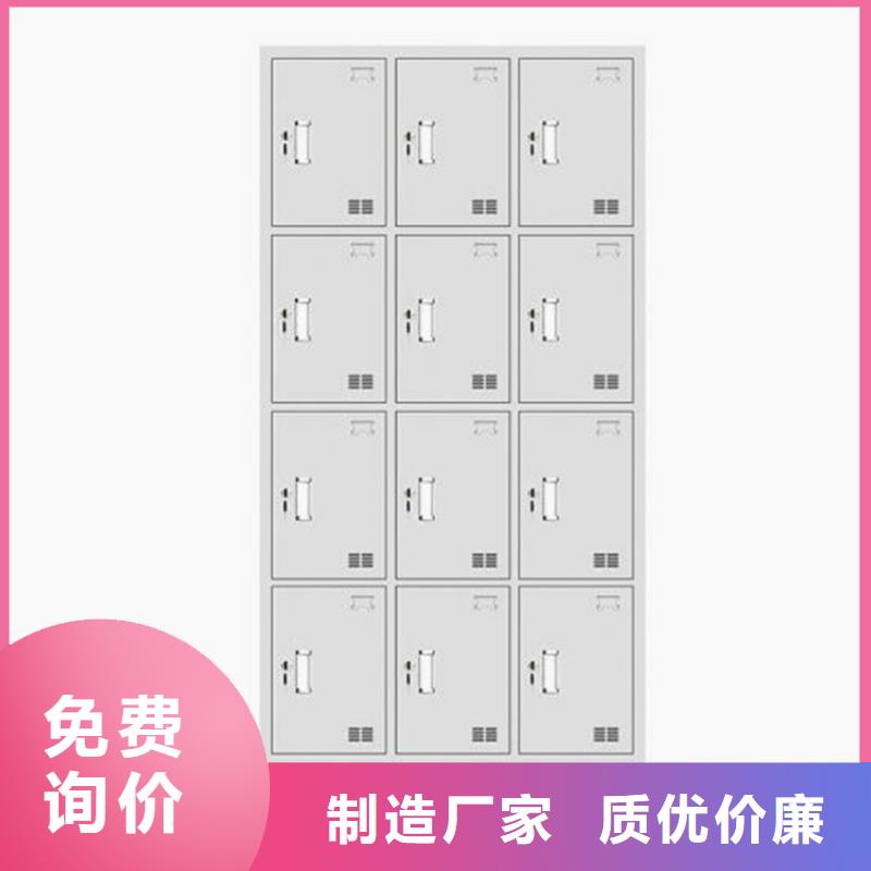 三开门更衣柜钢制图书架