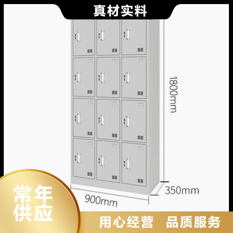 宿舍更衣柜视频-石鼓|衡南|湘潭|娄底|张家界|岳阳|益阳|邵阳志城宿舍更衣柜_ 志城钢木家具(衡阳市分公司)