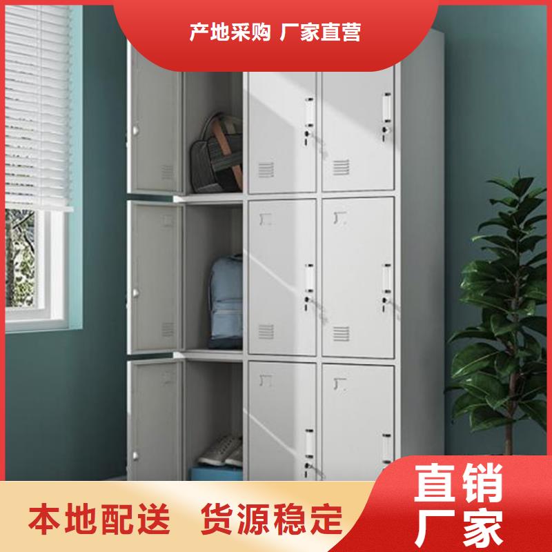 宿舍更衣柜视频-宿舍更衣柜_浙江省温州市市场覆盖鹿城|永嘉|嘉兴|舟山|宁波|湖州|绍兴|台州等