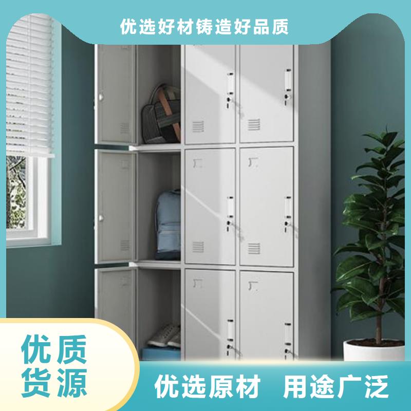 电子书包柜钢制双面书架