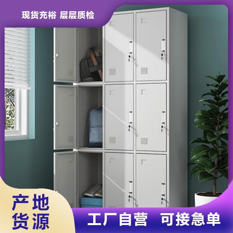 六门更衣柜单面钢制书架