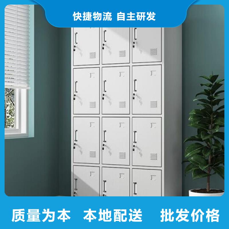 志城【 柜-书包柜选择我们没错】-业务覆盖区域|克拉玛依|乌鲁木齐-三玖采购网