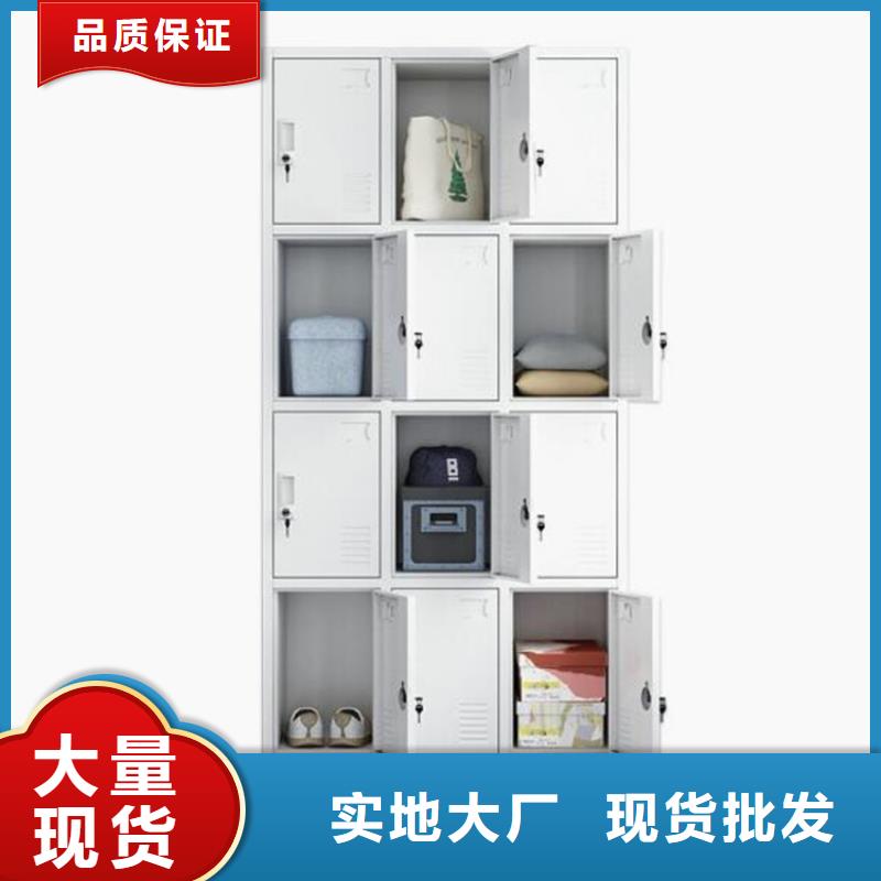 三门更衣柜单面钢制书架