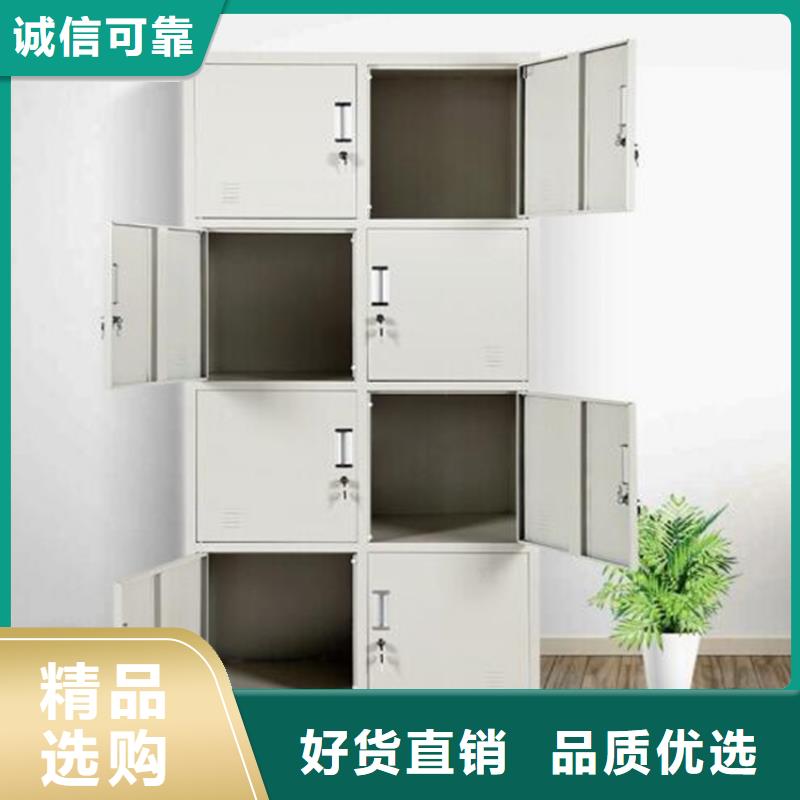 三开门更衣柜钢制双面书架