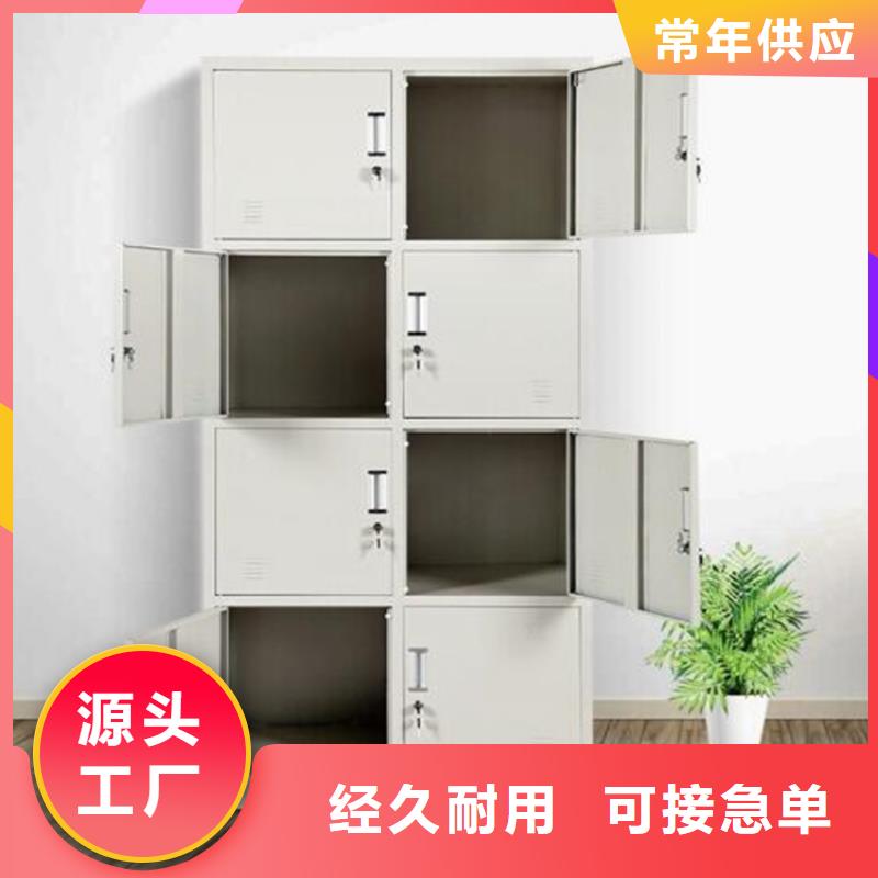宿舍更衣柜视频-旬邑|乾县|汉中|铜川|商洛|榆林志城宿舍更衣柜_ 志城钢木家具(咸阳市分公司)