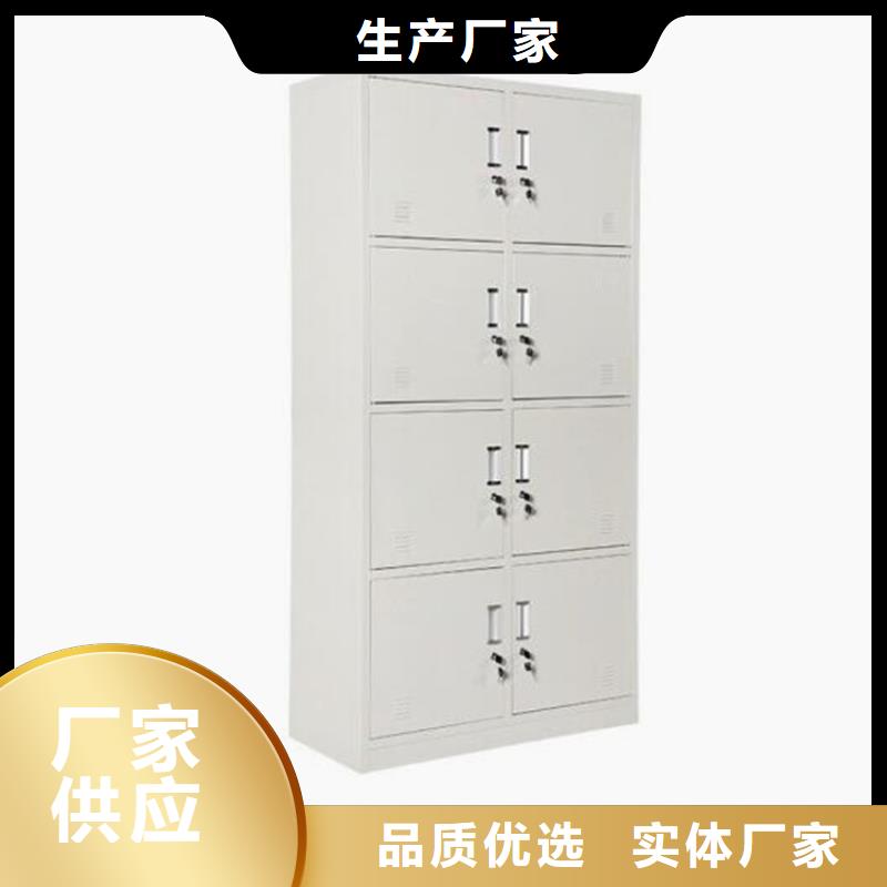 浴场更衣柜书店钢制书架