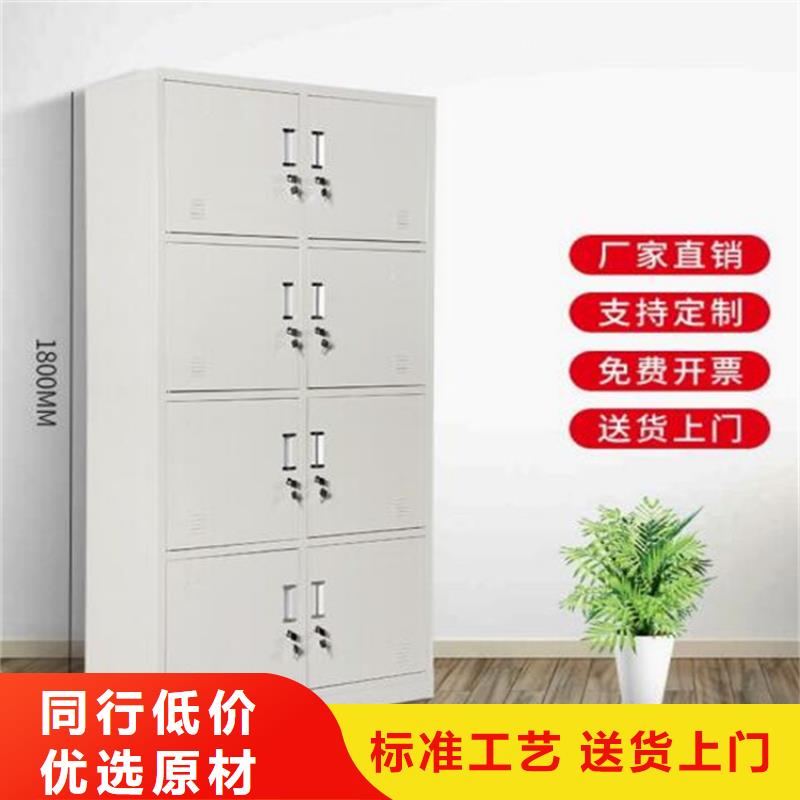 志城【 柜-书包柜选择我们没错】-业务覆盖区域|克拉玛依|乌鲁木齐-三玖采购网