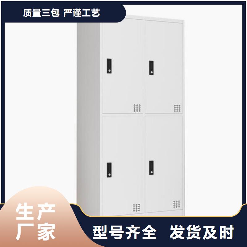 宿舍更衣柜视频-旬邑|乾县|汉中|铜川|商洛|榆林志城宿舍更衣柜_ 志城钢木家具(咸阳市分公司)