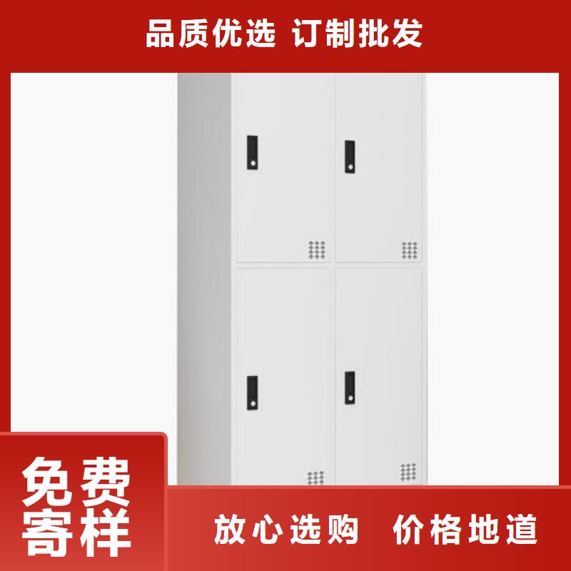 三开门更衣柜钢制双面书架