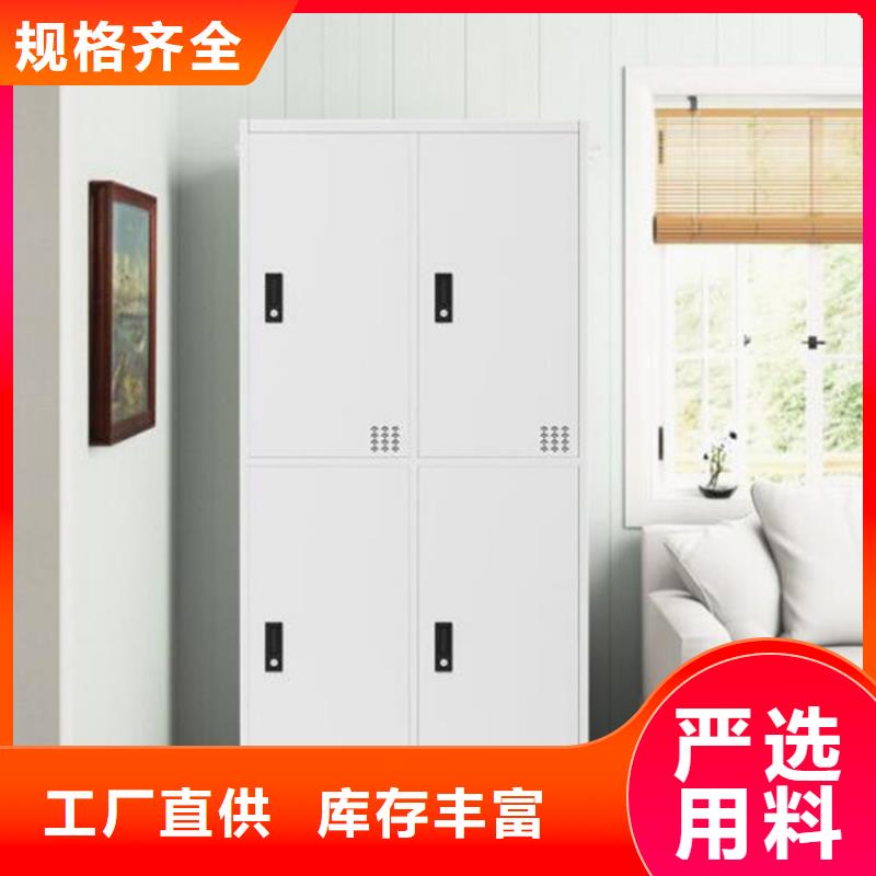 志城宿舍更衣柜【柜-不锈钢消防柜助您降低采购成本】cg39.com