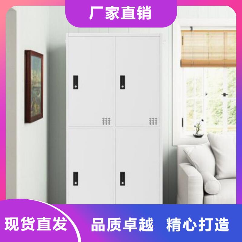 自设密码寄存柜钢制书架