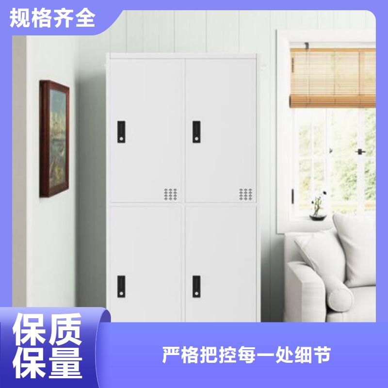钢质更衣柜图书架