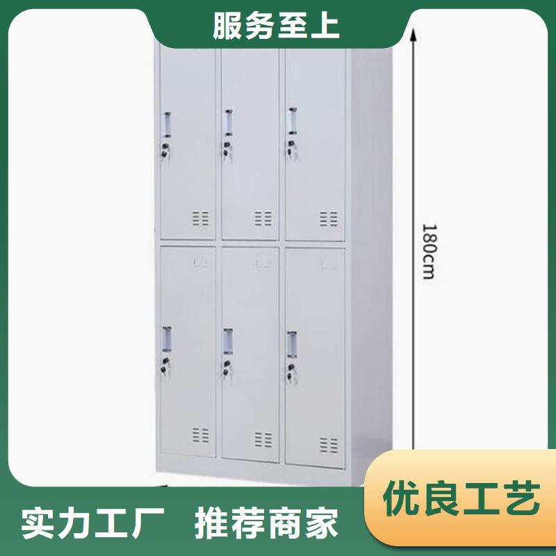 宿舍更衣柜视频-宿舍更衣柜|金昌市|张掖|白银|嘉峪关|武威|庆阳|定西|甘南