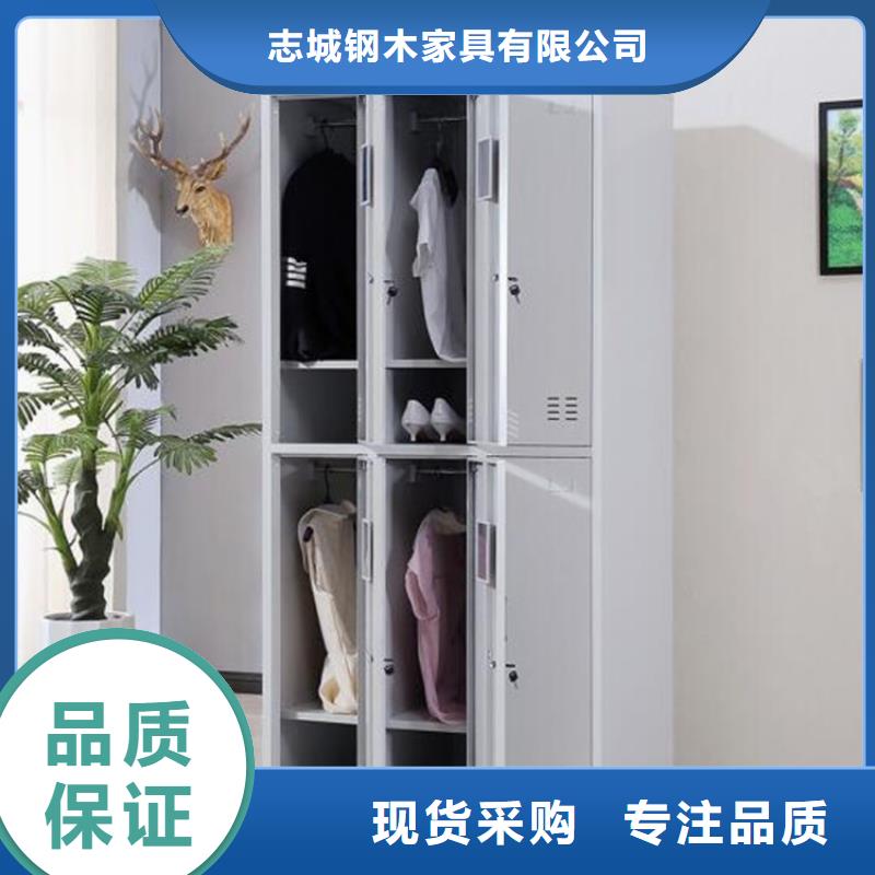 初中生书包柜单面钢制书架